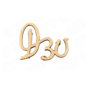 Emblem Deutz D30