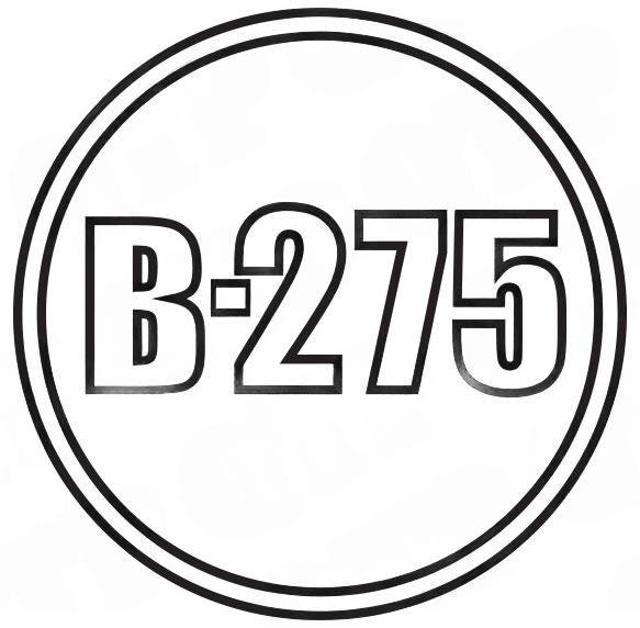 M�rkat IHC B275 Rund