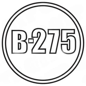 M�rkat IHC B275 Rund